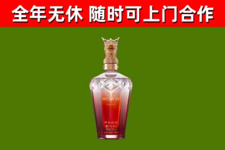 疏附县回收剑南春价格