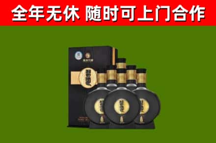 疏附县烟酒回收习酒1988.jpg