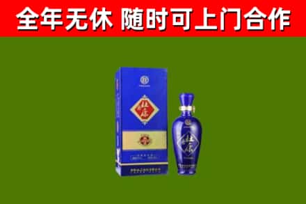 疏附县烟酒回收杜康.jpg